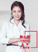 亚洲激情-亚洲激情最新版v19.32.59-2265安卓网